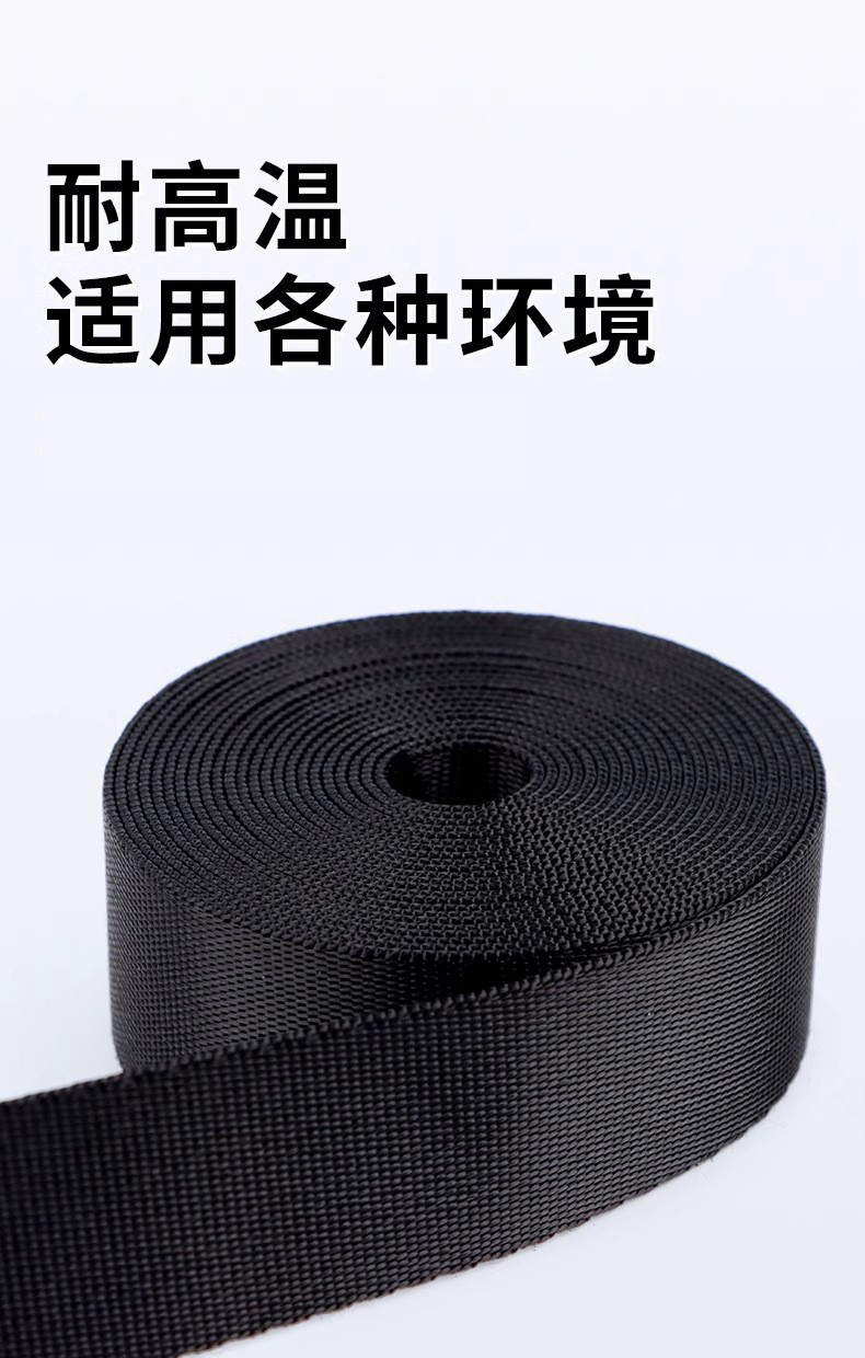 Car truck tensioner rope tensioner ratchet binding belt s hook fixed binding belt nylon webbing thickened binding