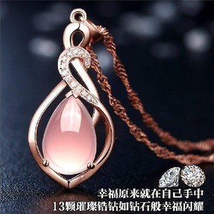 �W����ˮ��ܽ��ʯ����ŮС���õ������Ś��|�i����͋����Y�ﳱ