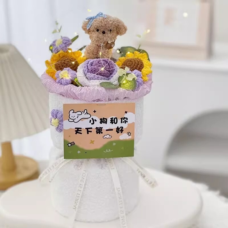 扭扭棒可爱小狗玩偶花束手工成品送女生的生日礼物闺蜜毕业|undefined