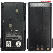 TK-278/TK-278G 378G 2107 TK-3107 KNB-15AԽ﮵1800mAh