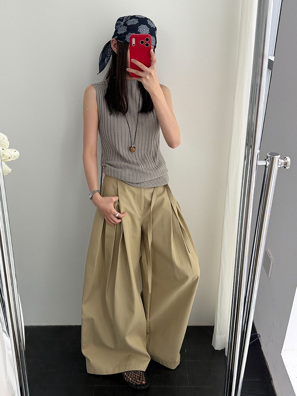 undefined