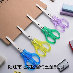 ���P��k�������ü����W���ľ��ֹ�diy��������������ͨ�������b