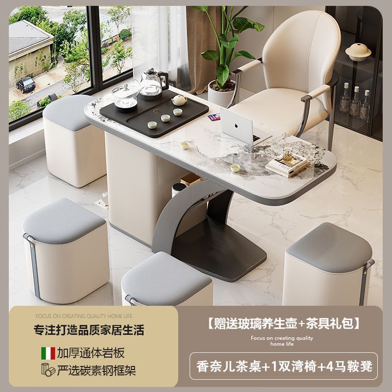 Mesa de té de tabla de roca + 1 silla de doble bahía + silla de luna media luna