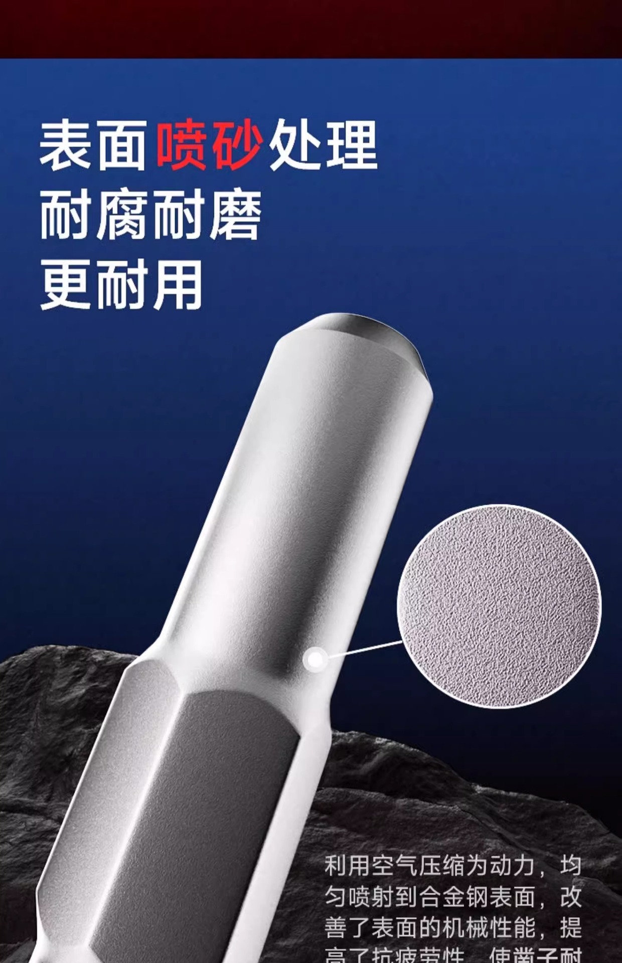 详情图片_10.jpg