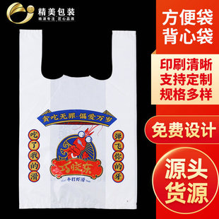 ���ϴ����ϱ��Ĵ� ӆ �������ʳƷ���Ӻ���ُ���