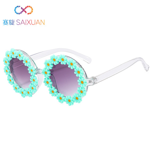 New Daisy Children's Sunglasses for Boys and Girls, UV Protection, Cool Baby Flower Style, Parent-Child Sunglasses