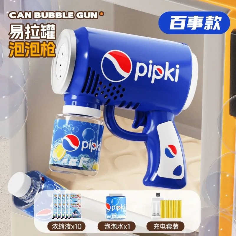 펩시 버블머신 + 충전세트 + 버블수 + 농축액 10팩