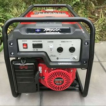 TG6500XL嘉陵本田动力汽油发电机手启动 5KW嘉陵本田发电机便携式