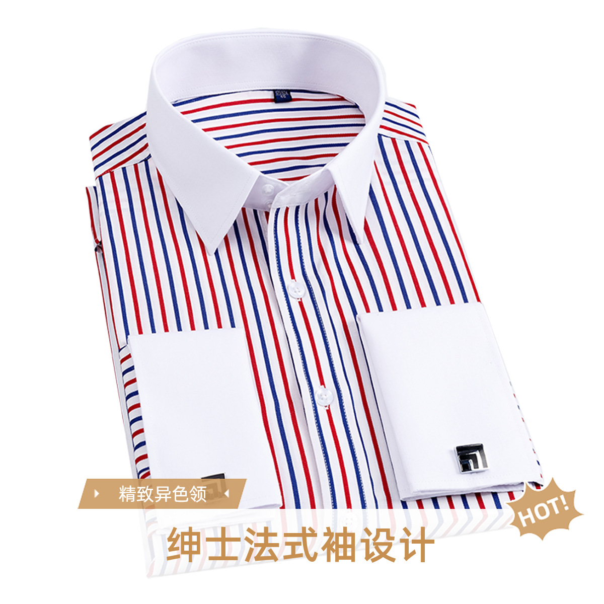 Camisa de gemelos franceses de gran tamaño 38-48 para hombres de manga larga con cuello de color diferente Camisa informal de negocios con cuello formal Reparación de estilo coreano