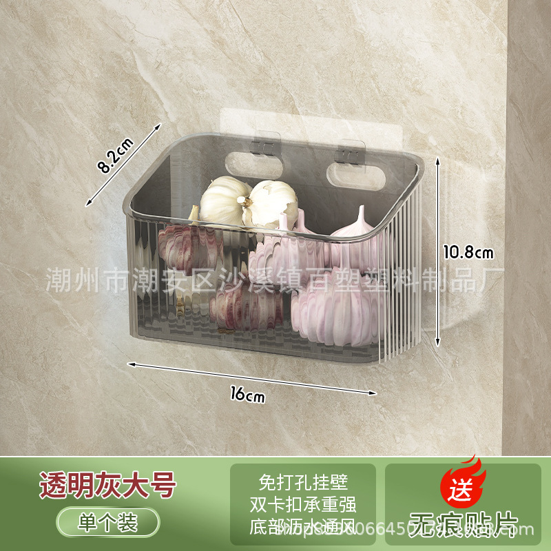 トイレ棚ウェットティッシュ収納穴なし壁掛け式透明プラスチック収納ケース卸売りメーカー直販|undefined