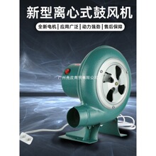 ���L�C220V�t����L�C����С�ʹ��L�����L�C������ȼ�L�C���L늾�