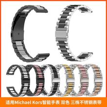 �m��Michael Kors�����ֱ�MKT5090 ���겻�P�䓎� MKT5077��98