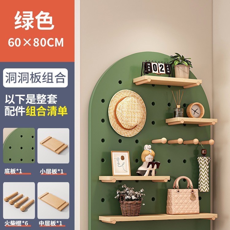 Agujero de madera maciza tablero colgante tablero rack de almacenamiento armario de pared entrada de la pared de entrada de almacenamiento de la pared