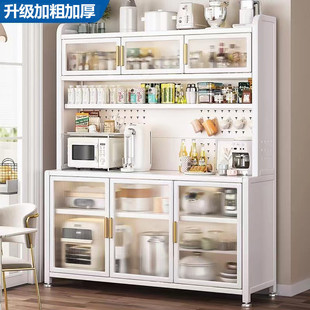 Fls Kitchen Side Storage Rack Floor-Standing Multi-Layer Microwave Oven Storage Cabinet Pots and Dishes Cabinet with Door Storage