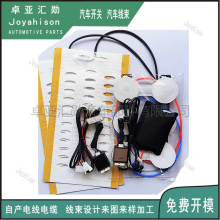 ��܇���μӟᎧ��Ħ  �ӟ�|�ӟᾀ���_�P��Ħ�|��Ħ�����_�Pһ��