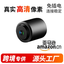 C1�z���^�o�������h��1080P����t��wifi�z��C�����h�̱O����A9