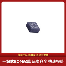 ȫ��ԭװ BMA253 12λ����������ٶȴ����� ��̬������/������
