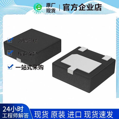 brand new Imported Original supply NSS40501UW3T2G Electronic components ic Before making contact!