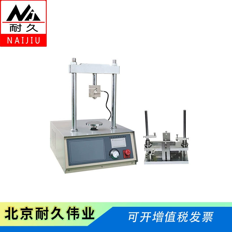 Тестер на разрыв асфальтобетонных смесей типа NJ-0716