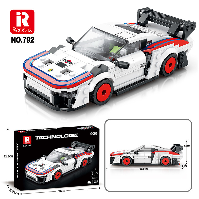 Reobrix672-828 ビルディングブロック 8 グリッド車スーパーカーモデル装飾品子供用手組み立ておもちゃクロスボーダー|undefined