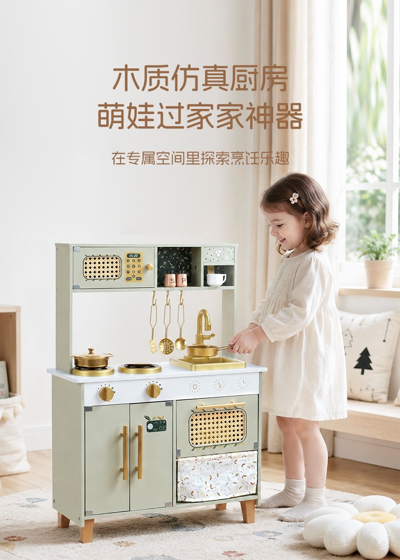 韩系出水厨房_05.jpg