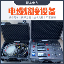 10KV35KV�߉���|�۽��^�ӟ��O�����׸���������|�۽Ӽ��g��Ӗ