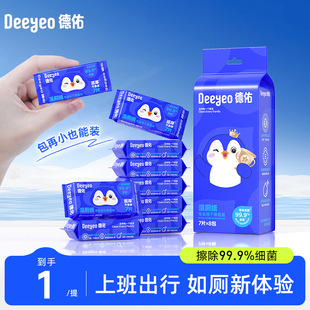 ���ӝ����С����y�b�������Ů���ü�ͥ�坍���1��