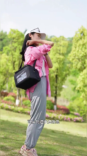 Outdoor Sports Purification Oxygen Bar Car Oxygenator Travel Oxygen Generator Oxygen Filter Concentrator Air Purifier