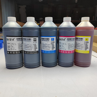 ����IPF770 IPF750���īˮ����Canon IPF825��ӡ�C�B��ī��īˮ