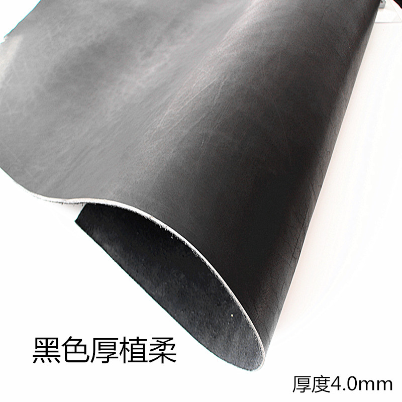 头层牛皮皮料4mm黑色厚植鞣革高密度水牛皮整张超硬鞋大底工业垫