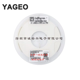 国巨贴片电容 CC0402BRNPO9BN1R2 0402 B C档 1.2PF 50V