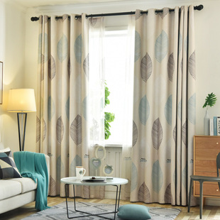 Nordic Finished Blackout Curtain Fabric Screen Simple Modern Bedroom Living Room Children Thickened Maple Leaf Curtain
