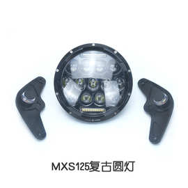 M3小猴子M5电动车LED大灯MSX125大公仔小怪兽摩托车改装复古头灯