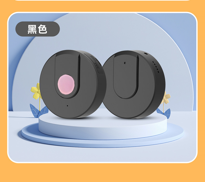 Children's GPS tracker for real-time location and anti-lost protection, elderly SOS alarm device with two-way communication and tracking function
