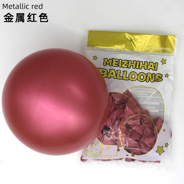 Juego de decoración de globos metálicos cromados de 12 pulgadas, impresión personalizada, boda, cumpleaños, personalización al por mayor