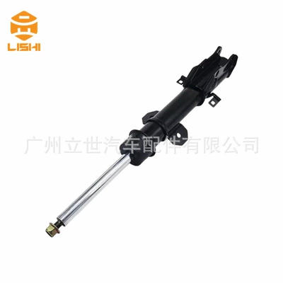 damping system Shock Absorber A