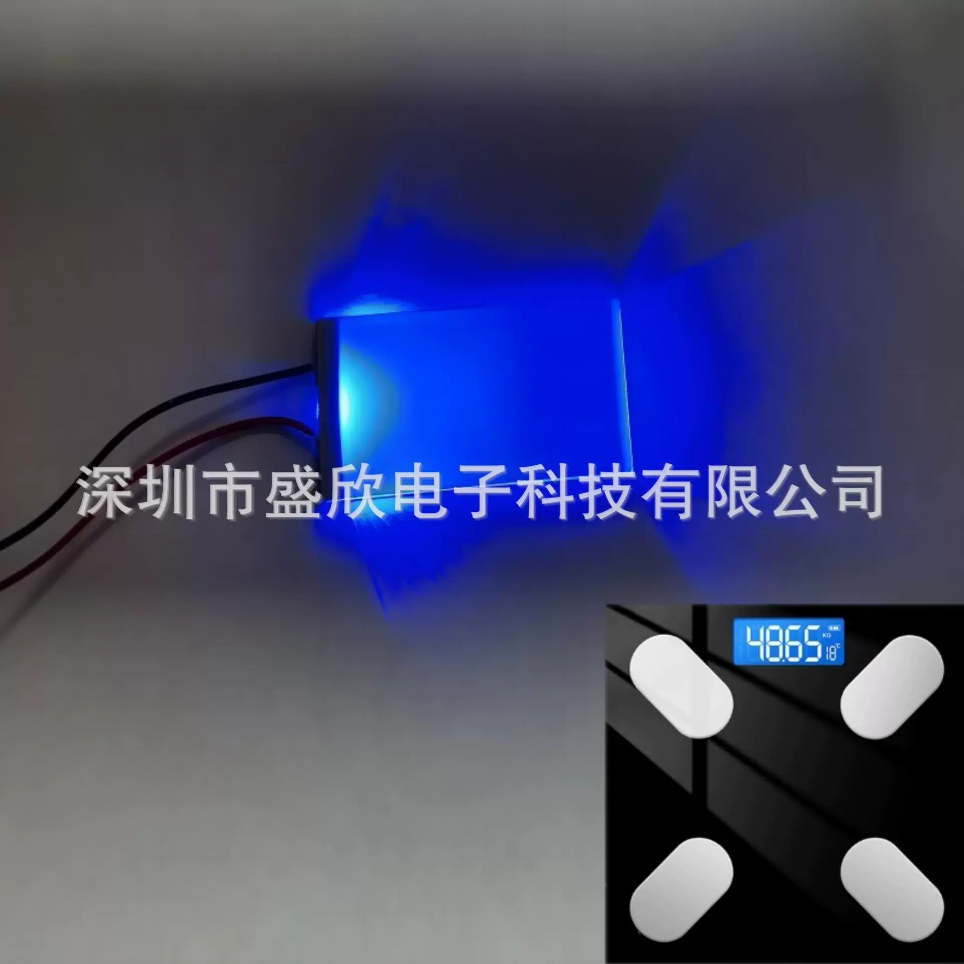 超薄均匀背光 电子称LCD背光模组 宽电压低功耗 显示屏精准称重