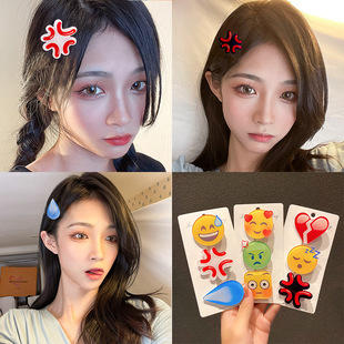 �κ��l�AŮ�S����o�Zˮ��߅�A�亹emoji������l����ք���l�