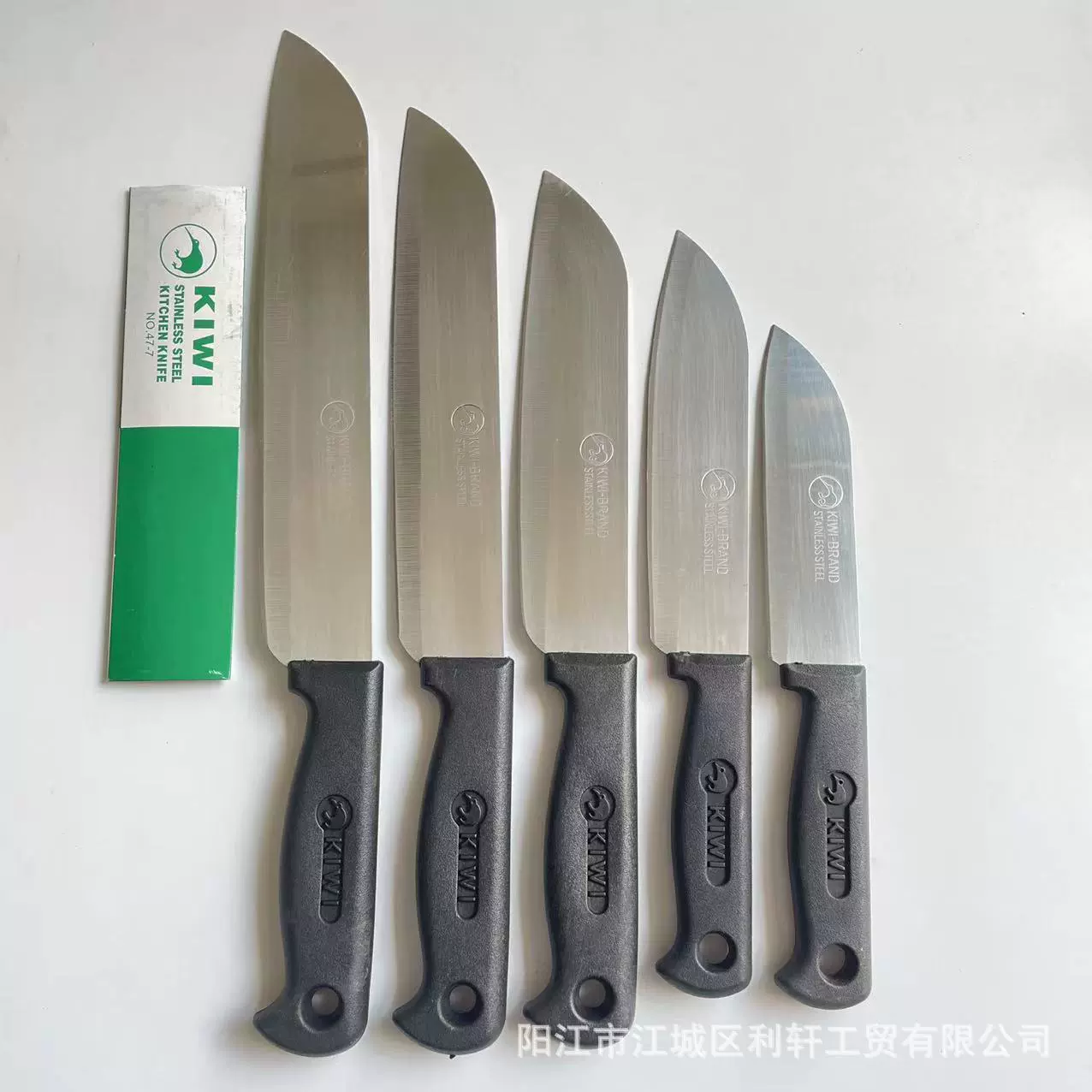 工厂直销家用不锈钢水果刀去皮刀蔬菜刀西瓜刀水果工具刀