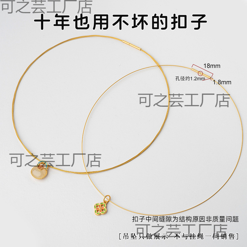 项链绳金色锁骨链项圈不掉色钛钢女金属颈圈吊坠雁冰