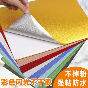 a4A4�ֹ��ۼ��ʼ�������ͯdiy���������������l���[�N���H���ֹ�