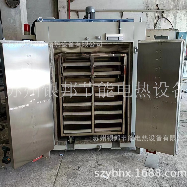 LYHW型号除氢炉_电镀行业专用去氢烤箱_螺丝紧固件袪氢炉