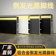 �X�Ͻ�l������_����LED�N�_�������[��Ƕ��ʽ���b��Ƕ���_��