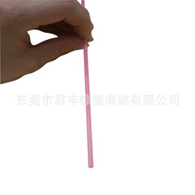 wSˮް3mmӝޗlˮ]lɫо FF