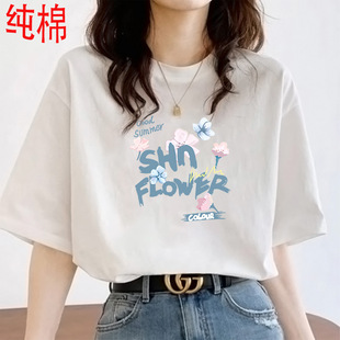 �ļ�Ů�b����t��Ů2024���¿��ɫ�ȴ��n�挒�ɰ�������ins��