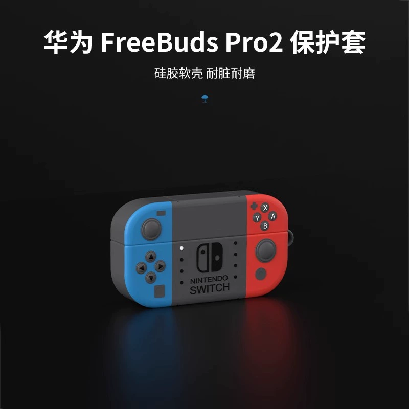 Навушники Huawei совместимые pro, защитный чехол, Bluetooth, pro2