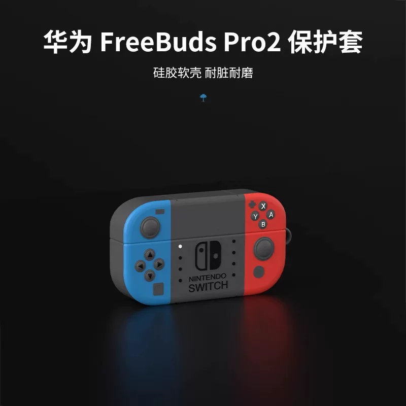 Навушники Huawei совместимые pro, защитный чехол, Bluetooth, pro2