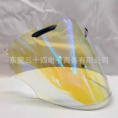Dəbilqə (Kaska) aksesuarları, Three-Quarter Motorcycle Helmets, Half-Helmets - aurora-blue