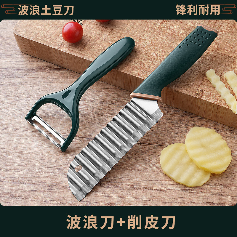 Cuchillo de cocina de dientes de lobo de acero inoxidable ondulado multifuncional espesar cuchillo cuchillo creativo de cocina patata nueva