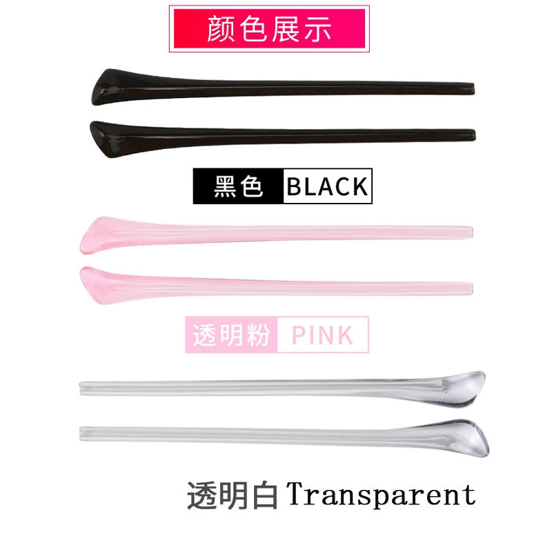 Очки с тонким отверстием, крышка для ног, чехол для ног, противоскользящий чехол для глаз, тонкая металлическая защита от аллергии, Противоизносная посадка для ушей